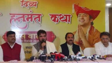 भिलाई में 25 से 29 दिसंबर तक पंडित धीरेंद्र शास्त्री की दिव्य श्री हनुमंत कथा, 27 को लगेगा दिव्य दरबार