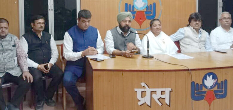 व्यापारियों को मानसिक मजबूती का मंत्र देने आ रही ब्रह्माकुमारी शिवानी दीदी व्यापारियों को मानसिक मजबूती का मंत्र देने आ रही ब्रह्माकुमारी शिवानी दीदी