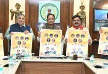 मुख्यमंत्री साय ने वर्ष 2026 के शासकीय कैलेंडर का किया विमोचन