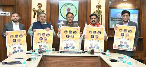 मुख्यमंत्री साय ने वर्ष 2026 के शासकीय कैलेंडर का किया विमोचन मुख्यमंत्री साय ने वर्ष 2026 के शासकीय कैलेंडर का किया विमोचन