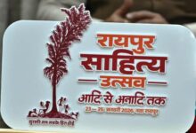 रायपुर साहित्य उत्सव 2026 : कॉलेज के विद्यार्थियों के लिए सभी जिलों में होगीं कविता-कहानी प्रतियोगिताएं