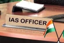 छत्तीसगढ़ को मिले 3 नए आईएएस अफसर छत्तीसगढ़ को मिले 3 नए आईएएस अफसर