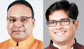 अंजोर विजन डाक्यूमेंट 2047 के प्रावधान लक्ष्यों पर विधायक चंद्राकर ने खड़े किए कई सवाल अंजोर विजन डाक्यूमेंट 2047 के प्रावधान लक्ष्यों पर विधायक चंद्राकर ने खड़े किए कई सवाल