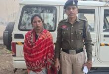 सरकारी योजना की 26 लाख से अधिक राशि का गबन मामले में महिला गिरफ्तार