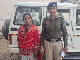 सरकारी योजना की 26 लाख से अधिक राशि का गबन मामले में महिला गिरफ्तार