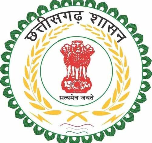 राज्य वीरता पुरस्कार के लिए आवेदन 20 दिसंबर तक राज्य वीरता पुरस्कार के लिए आवेदन 20 दिसंबर तक