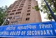 सीबीएसई ने जारी की 10वीं-12वीं प्रैक्टिकल परीक्षा की नई गाइडलाइंस