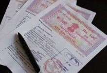 1400 वर्ग मीटर तक भूखंडों के इंक्रीमेंटल आधार पर गणना का प्रावधान होगा समाप्त, 31 तक मांगे प्रस्ताव