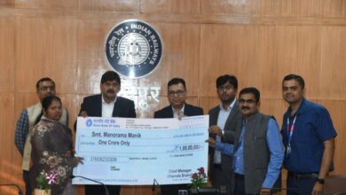 रेलवे कर्मचारियों के परिजनों को आरएसपी के तहत आर्थिक सहायता