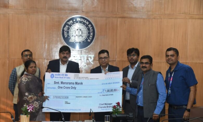 रेलवे कर्मचारियों के परिजनों को आरएसपी के तहत आर्थिक सहायता