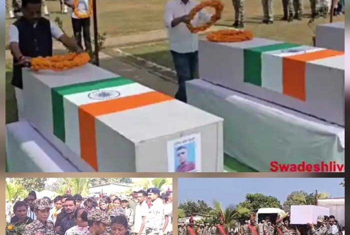 शहीद वाटिका परिसर में गार्ड ऑफ ऑनर के साथ बलीदानी तीनों जवानों को दी गई अंतिम विदाई शहीद वाटिका परिसर में गार्ड ऑफ ऑनर के साथ बलीदानी तीनों जवानों को दी गई अंतिम विदाई