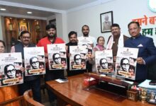 स्व. रजनी दत्तात्रेय उपासने के प्रेरणादायी जीवन पर आधारित डॉक्यूमेंट्री का मुख्यमंत्री ने किया विमोचन