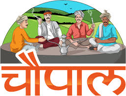 संध्या चौपाल में 68 अपूर्ण आवासों को जल्द पूर्ण करने के निर्देश