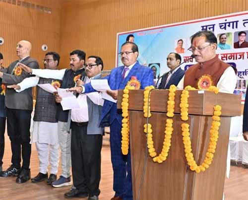 शिक्षा ही सामाजिक विकास का मूलमंत्र : मुख्यमंत्री साय शिक्षा ही सामाजिक विकास का मूलमंत्र : मुख्यमंत्री साय