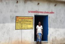 मजबूत पक्का घर बना शोभित के सुरक्षित जीवन और खुशियों का आधार