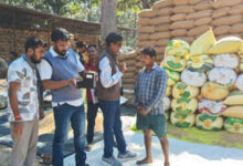 बीजापुर के 2540 किसानों को धान खरीदी का 252 करोड़ का हुआ भुगतान