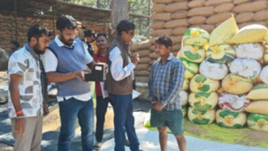 बीजापुर के 2540 किसानों को धान खरीदी का 252 करोड़ का हुआ भुगतान