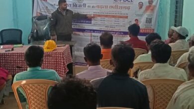 प्रधानमंत्री सूर्यघर मुफ्त बिजली योजना अंतर्गत ग्राम पिपलाकछार में शिविर आयोजित प्रधानमंत्री सूर्यघर मुफ्त बिजली योजना अंतर्गत ग्राम पिपलाकछार में शिविर आयोजित