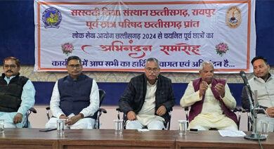 लोकसेवा आयोग में चयनित विद्याभारती संस्थान के पूर्व छात्रों का हुआ सम्मान