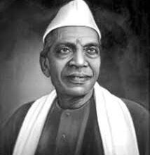 मुख्यमंत्री साय ने राष्ट्रकवि मैथिलीशरण गुप्त की पुण्यतिथि पर अर्पित की श्रद्धांजलि मुख्यमंत्री साय ने राष्ट्रकवि मैथिलीशरण गुप्त की पुण्यतिथि पर अर्पित की श्रद्धांजलि