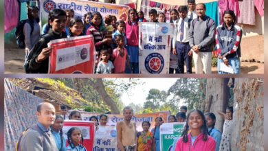 एनएसएस ने मालगांव में चलाया सुरक्षित पारा सुरक्षित लईकामन अभियान, लगाए पोस्टर