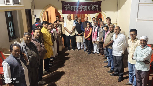 छत्तीसगढ़ संघर्ष परिषद ने 25वां स्थापना दिवस व प्रादेशिक सम्मेलन की तैयारियों पर की चर्चा