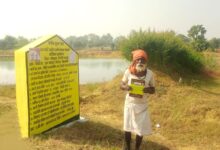 पिपरिया के किसान केषेलाल के लिए मिनी तालाब निर्माण बना बदलाव का मजबूत आधार पिपरिया के किसान केषेलाल के लिए मिनी तालाब निर्माण बना बदलाव का मजबूत आधार