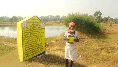 पिपरिया के किसान केषेलाल के लिए मिनी तालाब निर्माण बना बदलाव का मजबूत आधार पिपरिया के किसान केषेलाल के लिए मिनी तालाब निर्माण बना बदलाव का मजबूत आधार