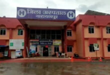 एरिया डोमिनेशन ऑपरेशन से लौट रहे डीआरजी जवान को गोली लगने से हुआ दु:खद निधन