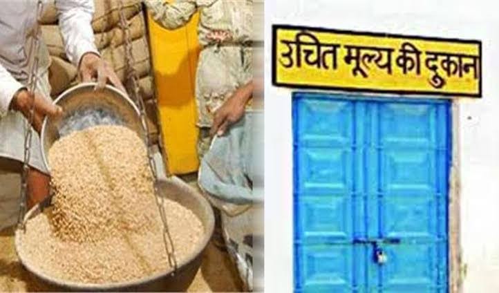 राशन वितरण में गड़बड़ी बर्दाश्त नहीं – दो दुकानों का संचालन समाप्त, एक पर अर्थदंड