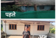 बदली भीमा की जिंदगी आई खुशहाली प्रधानमंत्री आवास योजना से