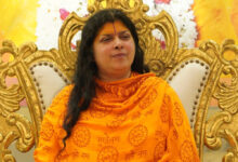 प्रचारिका धामेश्वरी देवी का 11 दिवसीय दिव्य आध्यात्मिक प्रवचन प्रचारिका धामेश्वरी देवी का 11 दिवसीय दिव्य आध्यात्मिक प्रवचन