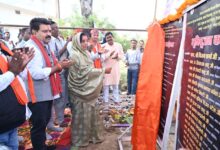 मुख्यमंत्री ग्राम गौरव पथ योजना से ग्रामीण अधोसंरचना हो रही सुदृढ़- उपमुख्यमंत्री शर्मा