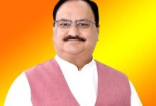 नड्डा ने छत्तीसगढ़ और मध्य प्रदेश के स्वास्थ्य क्षेत्र के प्रदर्शन की समीक्षा की