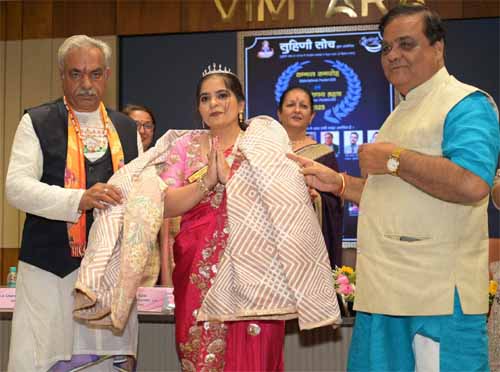 बेस्ट सुहिणी सोच अवार्ड से नवाजी गई भिलाई की सुषमा व बिलासपुर के किशोर बेस्ट सुहिणी सोच अवार्ड से नवाजी गई भिलाई की सुषमा व बिलासपुर के किशोर