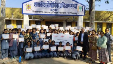 आईटीआई बस्तर में प्रशिक्षणार्थियों को मिला महिंद्रा प्राइड क्लासरूम का प्रशिक्षण आईटीआई बस्तर में प्रशिक्षणार्थियों को मिला महिंद्रा प्राइड क्लासरूम का प्रशिक्षण