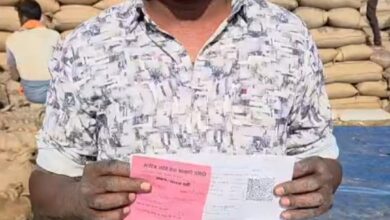 सोसाइटी में सुगमता से धान विक्रय की सुगम सुविधाओं की किसान ने की सराहना सोसाइटी में सुगमता से धान विक्रय की सुगम सुविधाओं की किसान ने की सराहना