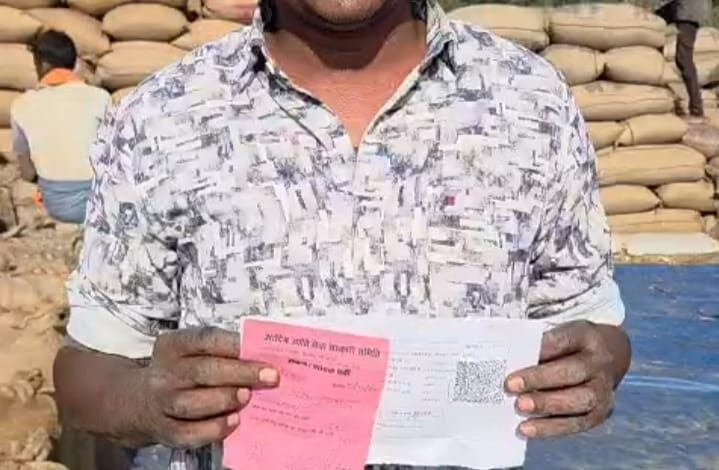 सोसाइटी में सुगमता से धान विक्रय की सुगम सुविधाओं की किसान ने की सराहना सोसाइटी में सुगमता से धान विक्रय की सुगम सुविधाओं की किसान ने की सराहना