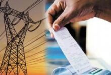 छत्तीसगढ़ में आज से 200 यूनिट हाफ बिजली योजना लागू