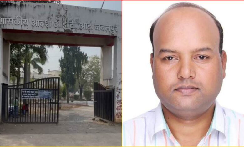 जबलपुर ITI: छात्र को टीचर की गाली-धमकी का ऑडियो वायरल जबलपुर ITI: छात्र को टीचर की गाली-धमकी का ऑडियो वायरल