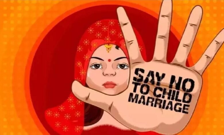 छत्तीसगढ़ में बाल विवाह पर तीन चरणों का बड़ा अभियान शुरू छत्तीसगढ़ में बाल विवाह पर तीन चरणों का बड़ा अभियान शुरू