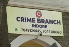 डिजिटल ठगी का खुलासा बैंक अकाउंट किराए पर देने वाला गिरफ्तार