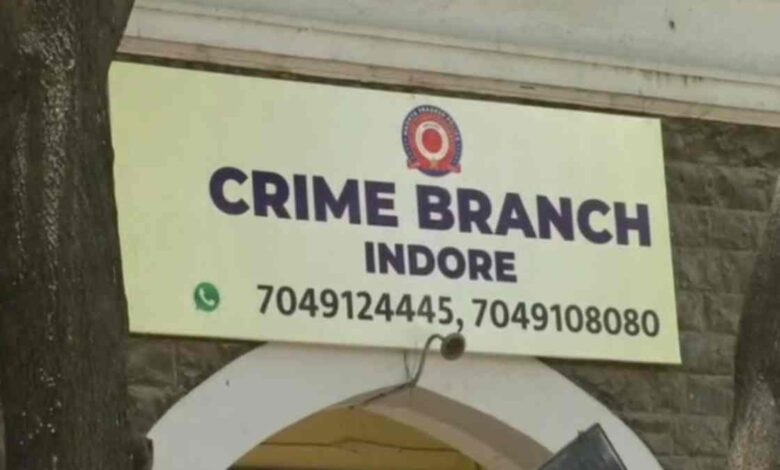 डिजिटल ठगी का खुलासा बैंक अकाउंट किराए पर देने वाला गिरफ्तार डिजिटल ठगी का खुलासा बैंक अकाउंट किराए पर देने वाला गिरफ्तार