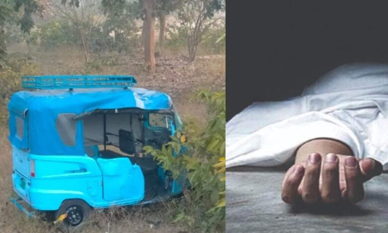 जांजगीर-चांपा में ई-रिक्शा पलटा, 1 की मौत 5 घायल जांजगीर-चांपा में ई-रिक्शा पलटा, 1 की मौत 5 घायल