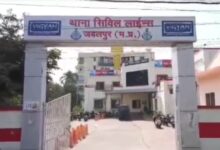 हाईकोर्ट महिला कर्मचारी से साइबर ठगी, खाते से 81 हजार रुपए गायब