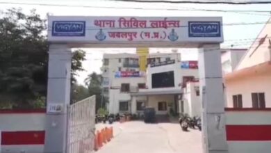 हाईकोर्ट महिला कर्मचारी से साइबर ठगी, खाते से 81 हजार रुपए गायब