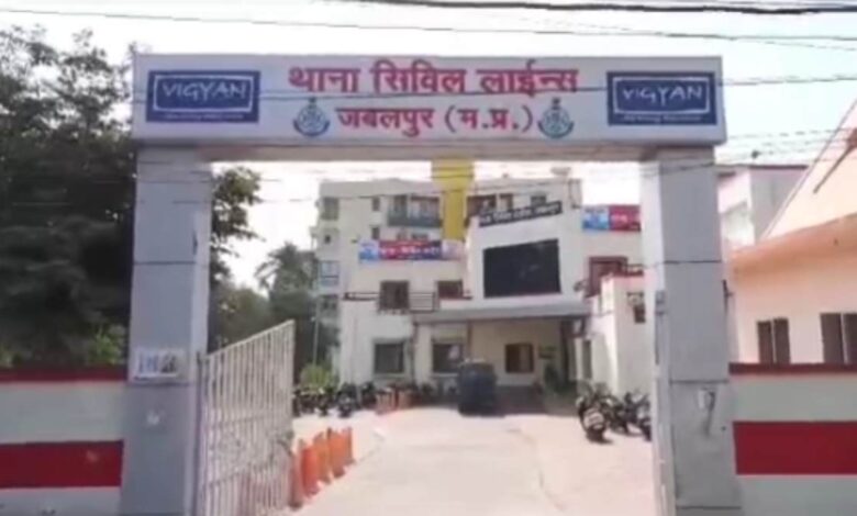 हाईकोर्ट महिला कर्मचारी से साइबर ठगी, खाते से 81 हजार रुपए गायब हाईकोर्ट महिला कर्मचारी से साइबर ठगी, खाते से 81 हजार रुपए गायब