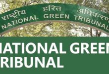 पर्यावरण नियम तोड़े बिल्डर पर NGT की सख्त कार्रवाई पर्यावरण नियम तोड़े बिल्डर पर NGT की सख्त कार्रवाई