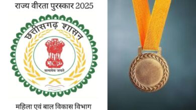 वीर बच्चों को मिलेगा छत्तीसगढ़ राज्य वीरता पुरस्कार