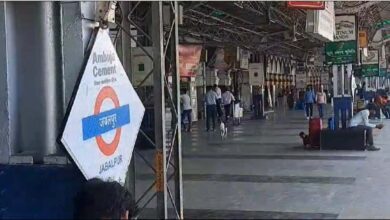 10 साल की बच्ची का अपहरण, जबलपुर रेलवे स्टेशन पर तलाश जारी